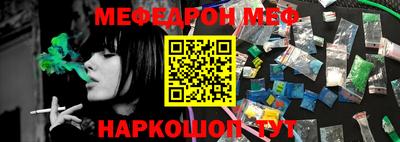 apvp Канаш
