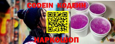 ешки Кимры