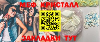 хмурый Кингисепп