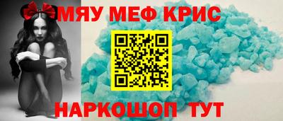 apvp Канаш