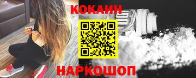 прущая мука Кандалакша