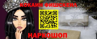 прущая мука Кандалакша
