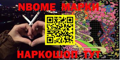 apvp Канаш