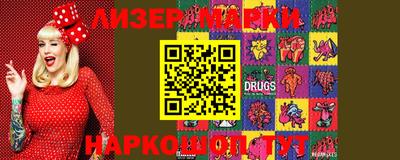 ешки Кимры