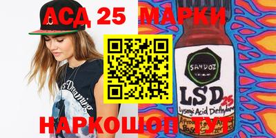 прущая мука Кандалакша