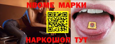 прущая мука Кандалакша