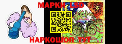 героин Камышлов