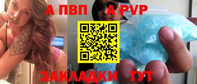 хмурый Кингисепп