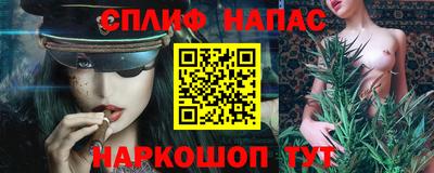 героин Камышлов