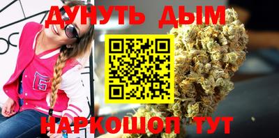 ешки Кимры