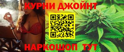 бутират Кинель