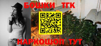 ешки Кимры