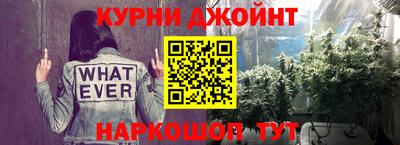 бутират Кинель