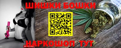 apvp Канаш