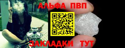хмурый Кингисепп
