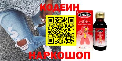 ешки Кимры