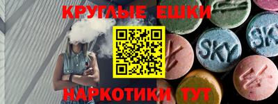 бутират Кинель