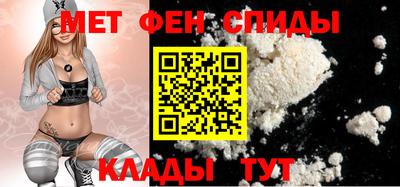 прущая мука Кандалакша