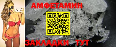 ешки Кимры