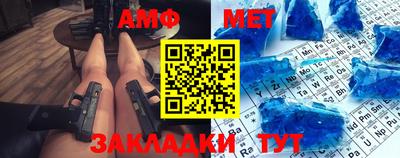 хмурый Кингисепп