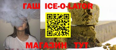 прущая мука Кандалакша