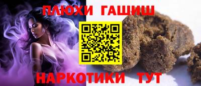 ешки Кимры