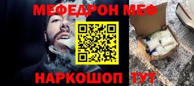 apvp Канаш