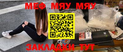 хмурый Кингисепп