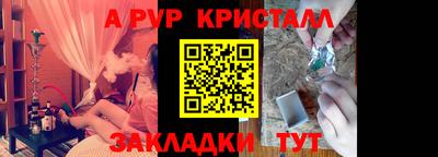 героин Камышлов