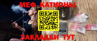 героин Камышлов