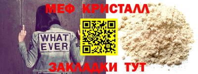 apvp Канаш