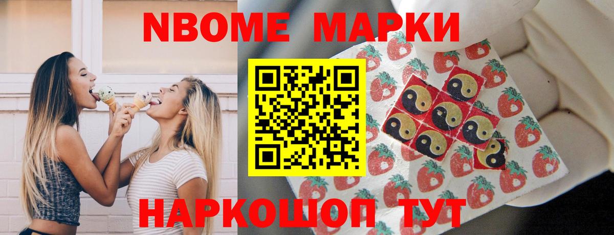 Лсд 25 экстази ecstasy Кувандык